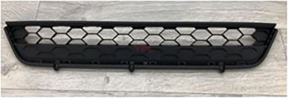 ON TAMPON ORTA IZGARA SENSORSUZ TIGUAN 2017>> - 5NA853671 resmi