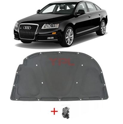 MOTOR KAPUT KECESI KLIPSLI 1.KalIte-AUDI A6 2005-2011 - 4F0863825C resmi