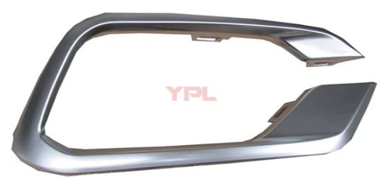 SIS FAR CERCEVESI SAG SATEN KROM EGEA 2020>> - 735754052 resmi