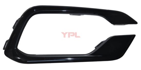 SIS FAR CERCEVESI SAG PIANO SIYAH EGEA 2020>> - 735754044 resmi