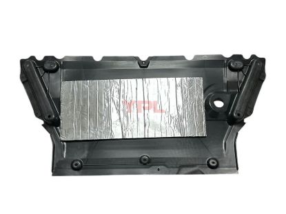 MOTOR ALT MUHAFAZA IZOLASYONLU A4 2016>> (1.KALITE ENJEKSIYON) - 8W0863821B İZL resmi