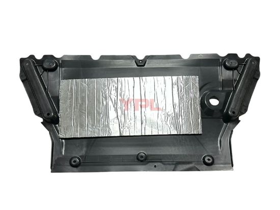 MOTOR ALT MUHAFAZA IZOLASYONLU A4 2016>> (1.KALITE ENJEKSIYON) - 8W0863821B İZL resmi