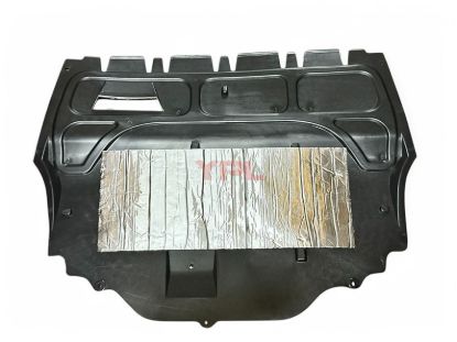 MOTOR ALT MUHAFAZA-IZOLASYONLU ON BUYUK 1.KALITE ENJEKSIYON POLO-IBIZA-FABIA-TOLEDO-A1 2002-2015 - 6R0825235E İZL resmi