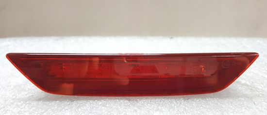 EK FREN LAMBASI 3. STOP LAMBASI LEDLI CADDY 2021>> - 2K7945087 resmi