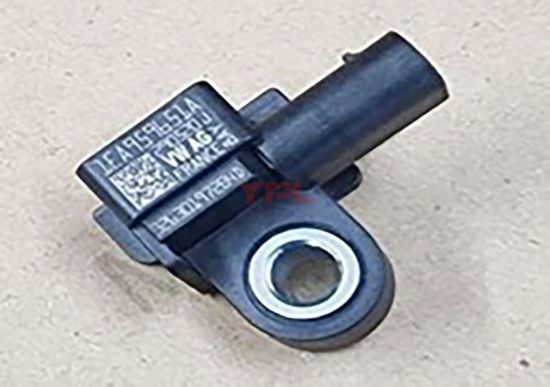 AIRBAG SENSORU TUM YENI MODELLER 2020>> - 1EA959651A resmi