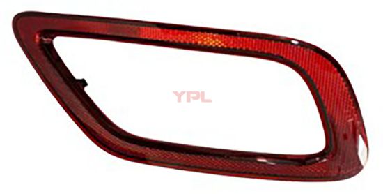 REFLEKTOR ARKA TAMPON SAG T-ROC 2018>> - 2GA945106C resmi