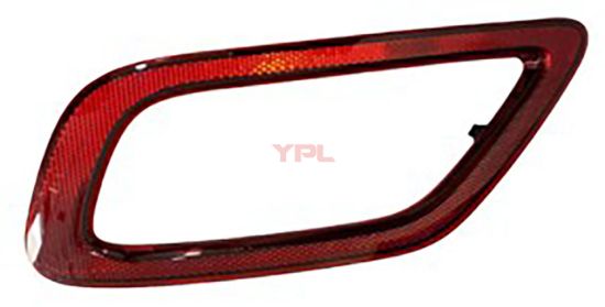 REFLEKTOR ARKA TAMPON SOL T-ROC 2018>> - 2GA945105C resmi