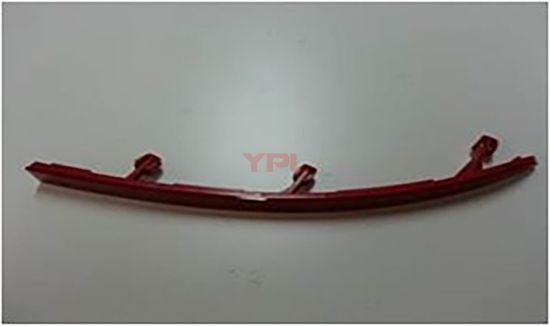 REFLEKTOR ARKA TAMPON SAG TIGUAN 2008-2015 - 5N0945106 resmi