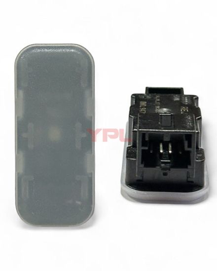 IC AYDINLATMA LAMBASI A4-A5-A8 2016>> - 8W0947415C resmi