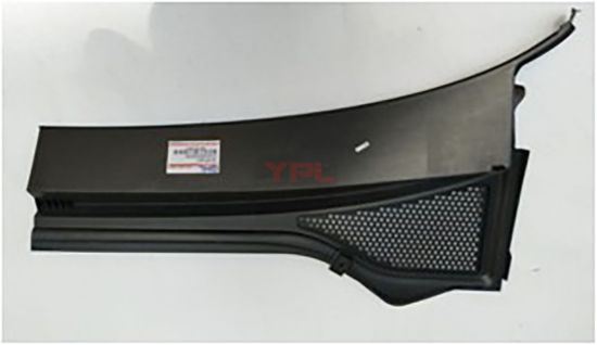 ON CAM IZGARASI SAG DEFLEKTOR PASSAT 2015>> - 3G1819404C resmi