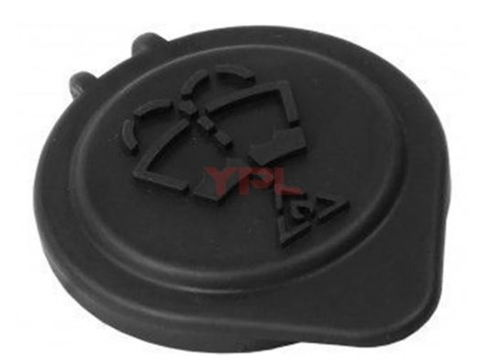 SU FISKIYE DEPO KAPAGI (TUM SERILER )BMW - 61667264145 resmi