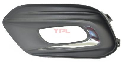 SIS FAR CERCEVESI SISLI (NIKELAJLI) SOL EGEA 2015>> - 735649287 resmi