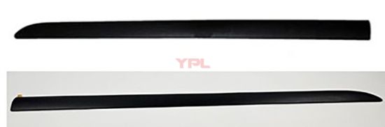 KAPI CITA ON SAG-SOL TAKIM ROOMSTAR - 5J7853515/516 resmi