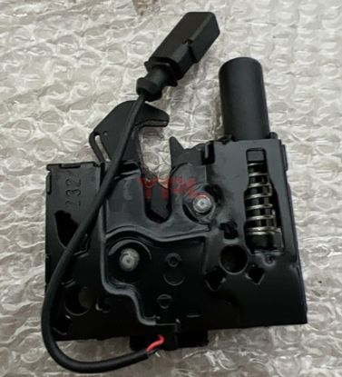 MOTOR KAPUT KILIDI SCALA&KAMIQ 2019>> - 654823509 01S resmi