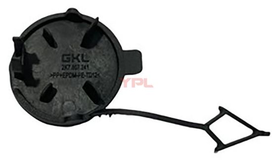 CEKI DEMIR KAPAGI-CEKME KANCA-ON PUTURLU TIP CADDY 2020>> - 2K7807241 9B9 resmi