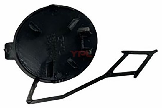 CEKI DEMIR KAPAGI-CEKME KANCA-ARKA ARTEON 2017>> - 3G8807441 GRU resmi