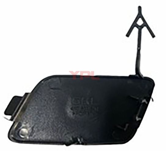 CEKI DEMIR KAPAGI-CEKME KANCA-ON A6 2019>> - 4K0807241 GRU resmi