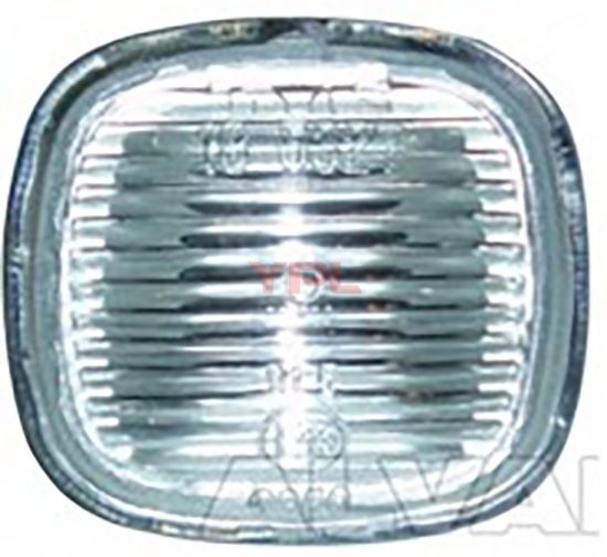 CAMURLUK SINYALI GRI A3 A4 A8 RAPID FABIA OCTAVIA ROOMSTAR - 1U0949127A Y20 resmi