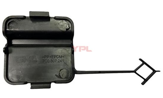 CEKI DEMIR KAPAGI-CEKME KANCA-ON CRAFTER SIPRINTER 2017>> - 7C0807241 9B9 resmi