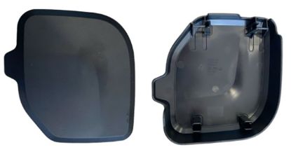 Sigorta Kutusu Kapağı F20/F30/F21/F31/F80/F82 - 12528616569 resmi