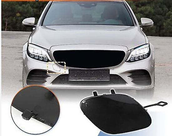 Çeki Demir Kapağı Ön Mercedes W205 AMG 2018 ve Sonrası - A2058856402 resmi