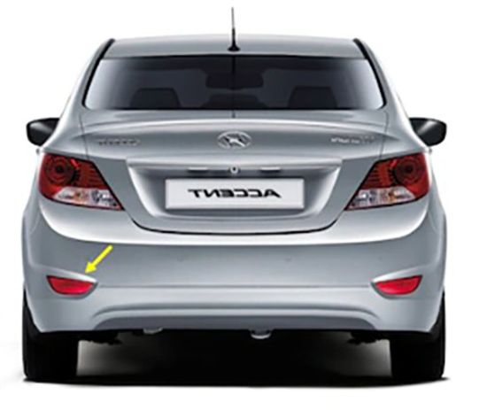 Reflektör Arka Tampon Sol Hyundai Accent Blue 2011 ve Sonrası - 92405-1R000 resmi