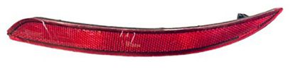 Reflektör Arka Tampon Sol Egea 2015>> - 51998151 resmi