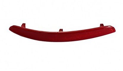 Reflektör Arka Tampon Sağ Superb 08-15 - 3T9945106 resmi