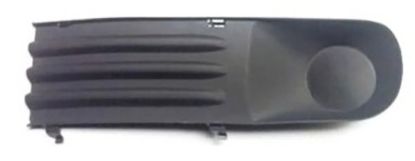Sis Kapağı Sissiz Sol T5 2003-2010 - 7H0807489C resmi