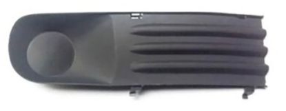 Sis Kapağı Sissiz Sağ T5 2003-2010 - 7H0807490C resmi