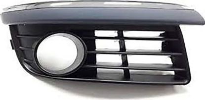 Sis Kapağı Sisli Nikelajlı Sağ Jetta 2006-2011 - 1K0853666E resmi