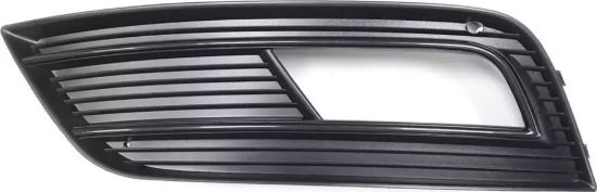 Sis Far Kapağı Sis Farlı Siyah Kuşak Sol Audi A4 2013-2015 - 8K0807681K resmi
