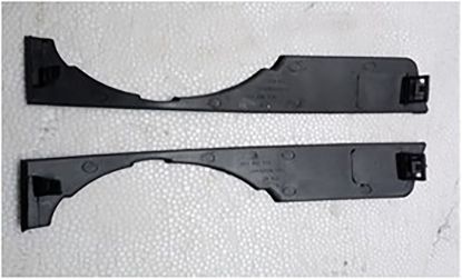 Sis Lamba Kapağı Ön Üst Sol A4 2005-2008 - 8E0807173 resmi