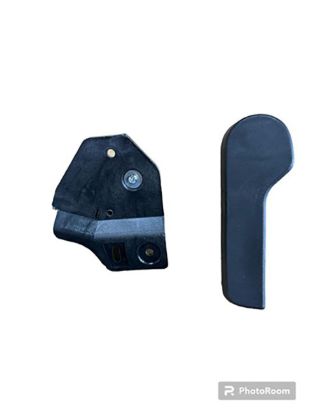 Motor Kaput Açma Kolu Alt Üst Set 2003>> - 7H1823633B/533 resmi