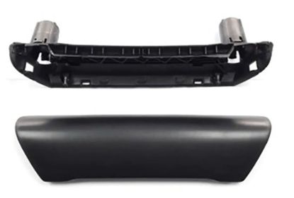 Kapı Tutamak Kolu Ve Üst Kapağı Kısa Tip Kaplamalı Yüzey Set Sağ T5 2003-2010 - 7H0867180B/171B resmi