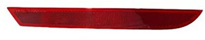 Reflektör Arka Tampon Sağ Seat Leon 2006-2010 - 1P0945106B resmi