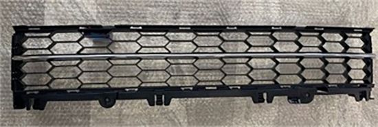 Orta Izgara Kromlu Skoda Superb 2020 ve Sonrası - 3V0853677A/551C resmi