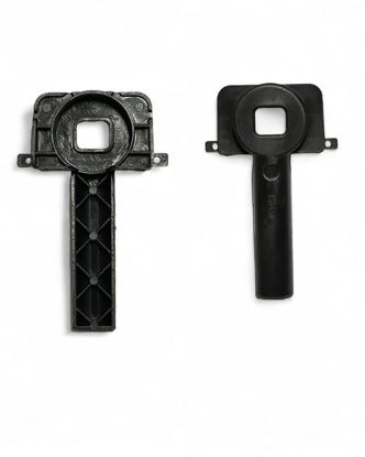 Radyatör Braketi A6/A7 2011>> - 4G0805201 resmi