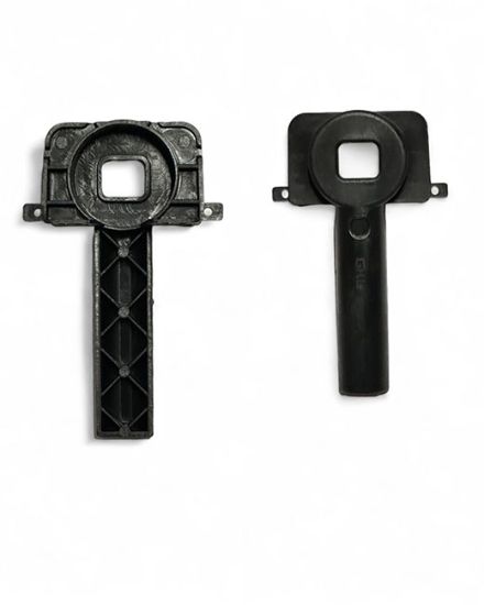Radyatör Braketi A6/A7 2011>> - 4G0805201 resmi
