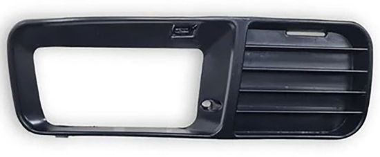 Sis Kapağı Sisli R Polo Classic - Caddy - 6K5853666 resmi