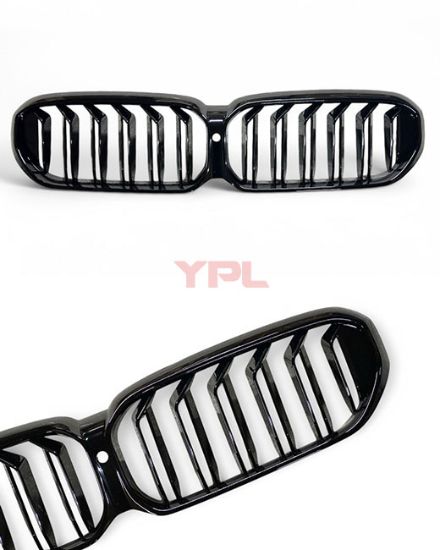 Panjur G30-Lci Piano-Siyah Çift Çıtalı Sensörlü M-Performance- 2021> - 51129852168 resmi