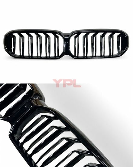 Panjur G30-Lci Piano-Siyah Çift Çıtalı -m-performance- 2021> - 51129852168 PSCC resmi