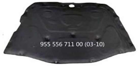 Motor Kaput Keçesi Klipsli 1. Kalite Porsche Cayenne 2003-2010 - 95555671100X resmi