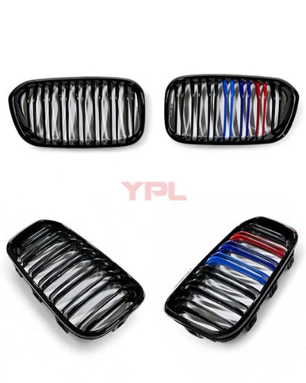 PANJUR PIANO SIYAH (CIFT CITALI) M-RENKLI BMW F20 LCI 15> - 51137371685/686 resmi