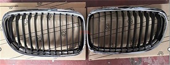 ON PANJUR BOBREK KROM SIYAH SET BMW E90+LCI 2008-2011 - 51137201967/68 resmi