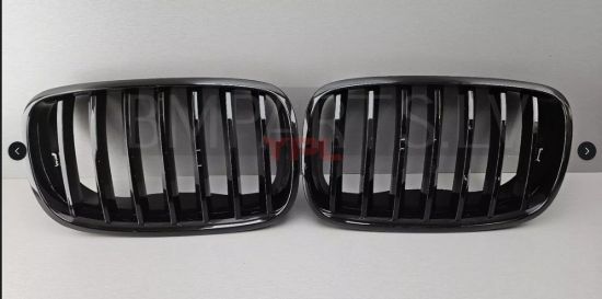 ON PANJUR BOBREK PARLAK SIYAH SET BMW X5 E70+LCI X6 E71 2007-2012 - 51712150246/2150247 resmi