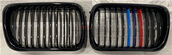 ON PANJUR BOBREK SET BMW E36 PIANO SIYAH M-RENKLI 97>99 - 51138195151/52 resmi