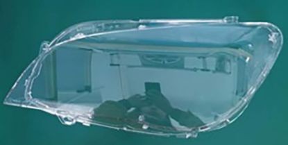 Far Camı Sol BMW F01/F02/F04 2008-2012 - 63117225229X resmi
