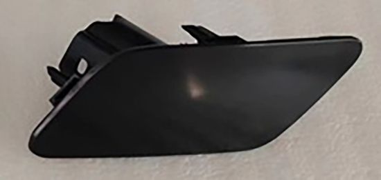 Far Yıkama Kapağı Sağ A3 2021>> - 8Y0955276 GRU resmi