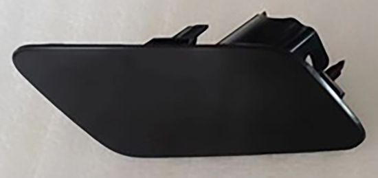 Far Yıkama Kapağı Sol A3 2021>> - 8Y0955275 GRU resmi
